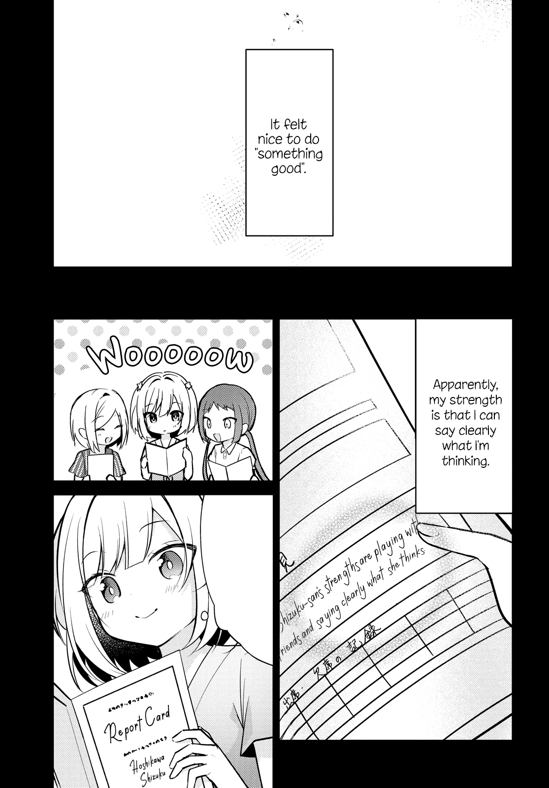 Kimi to Tsuzuru Utakata Chapter 7 page 7 - Chapter 7: Memories
