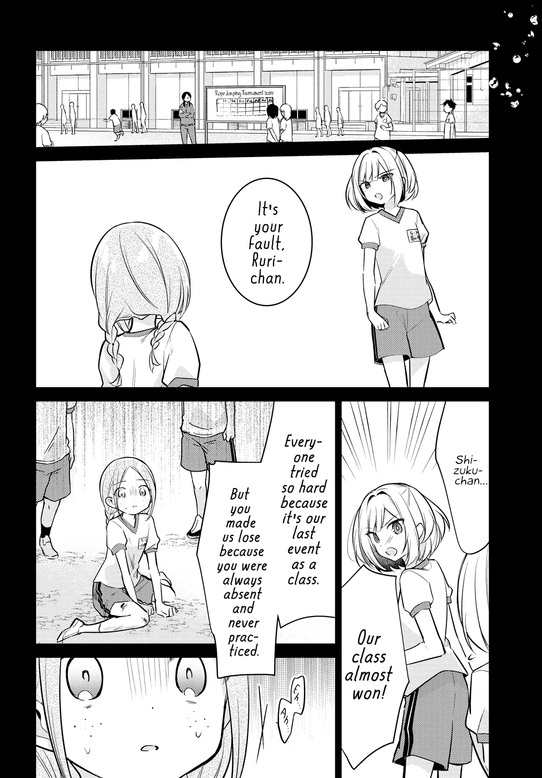 Kimi to Tsuzuru Utakata Chapter 7 page 8 - Chapter 7: Memories