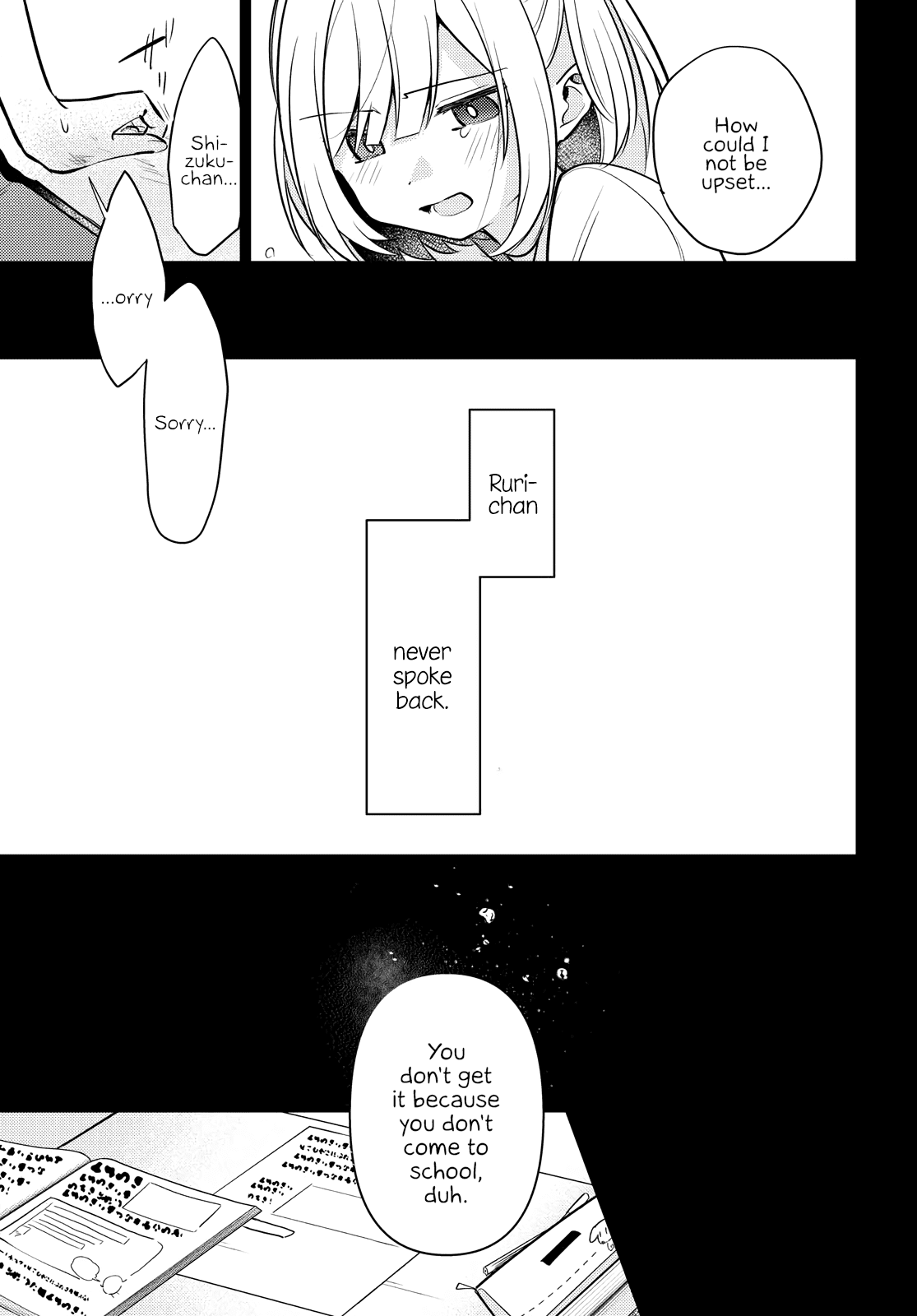 Kimi to Tsuzuru Utakata Chapter 7 page 9 - Chapter 7: Memories