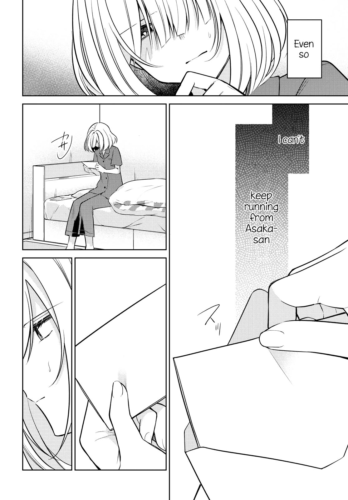 Kimi to Tsuzuru Utakata Chapter 8 page 12 - Chapter 8: Opening the Seal