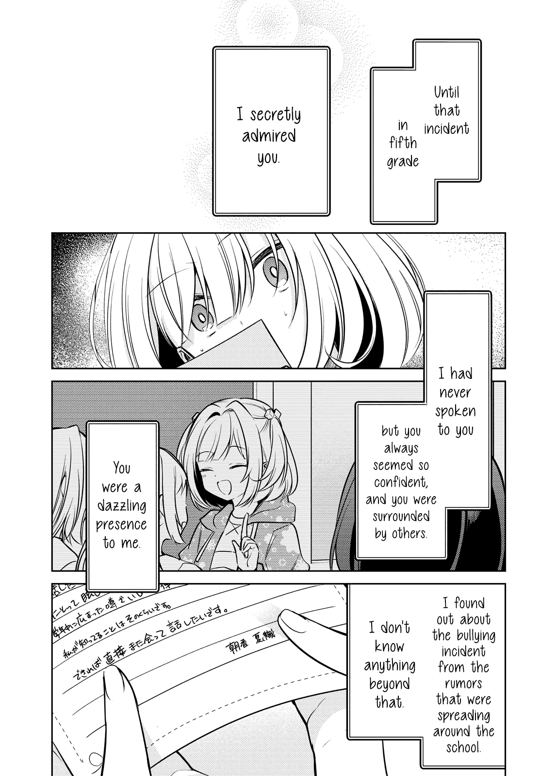 Kimi to Tsuzuru Utakata Chapter 8 page 15 - Chapter 8: Opening the Seal