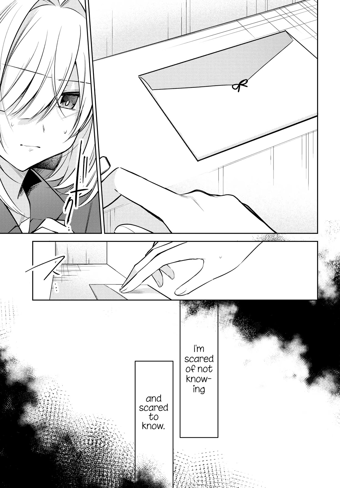Kimi to Tsuzuru Utakata Chapter 8 page 3 - Chapter 8: Opening the Seal