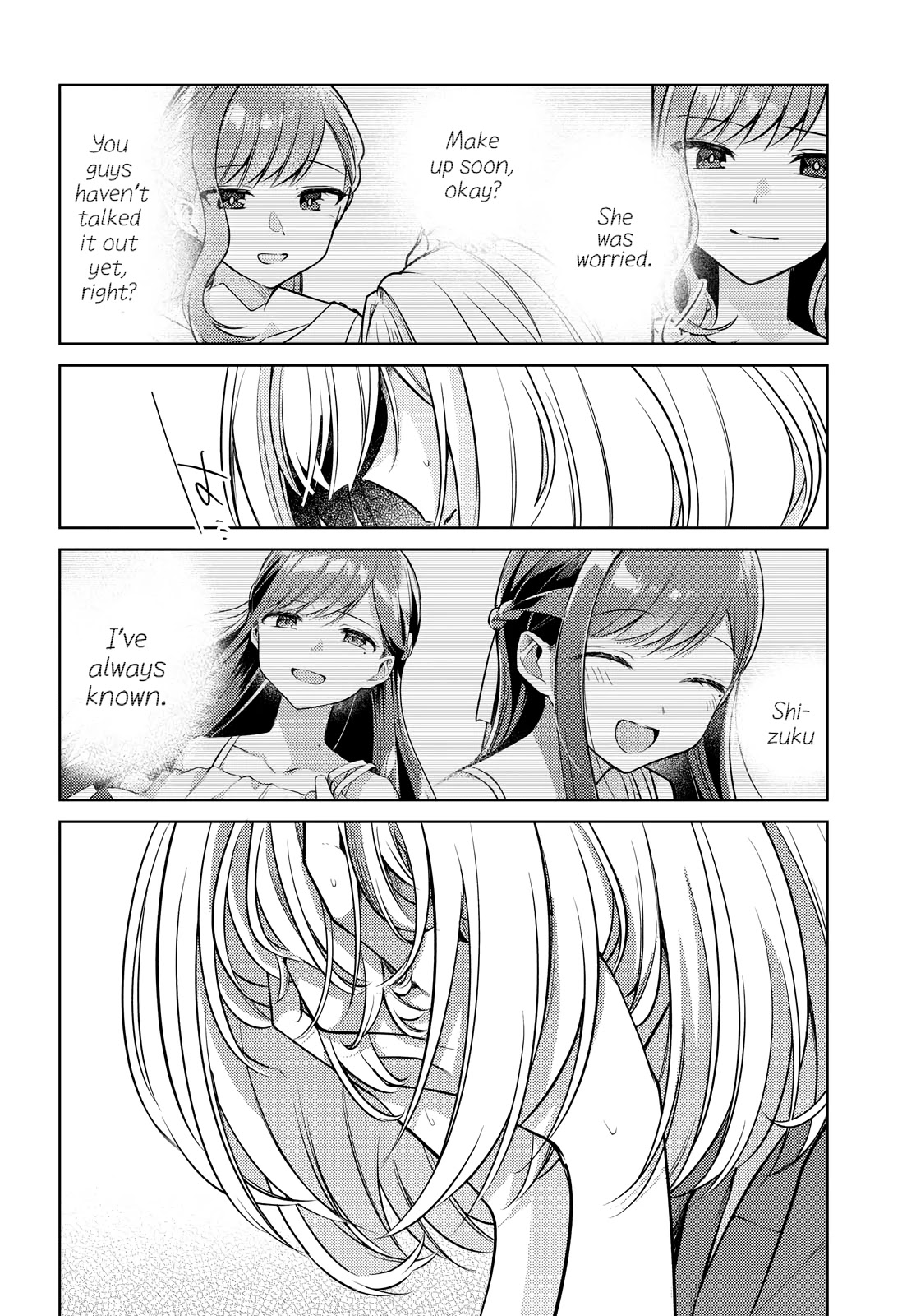 Kimi to Tsuzuru Utakata Chapter 8 page 4 - Chapter 8: Opening the Seal