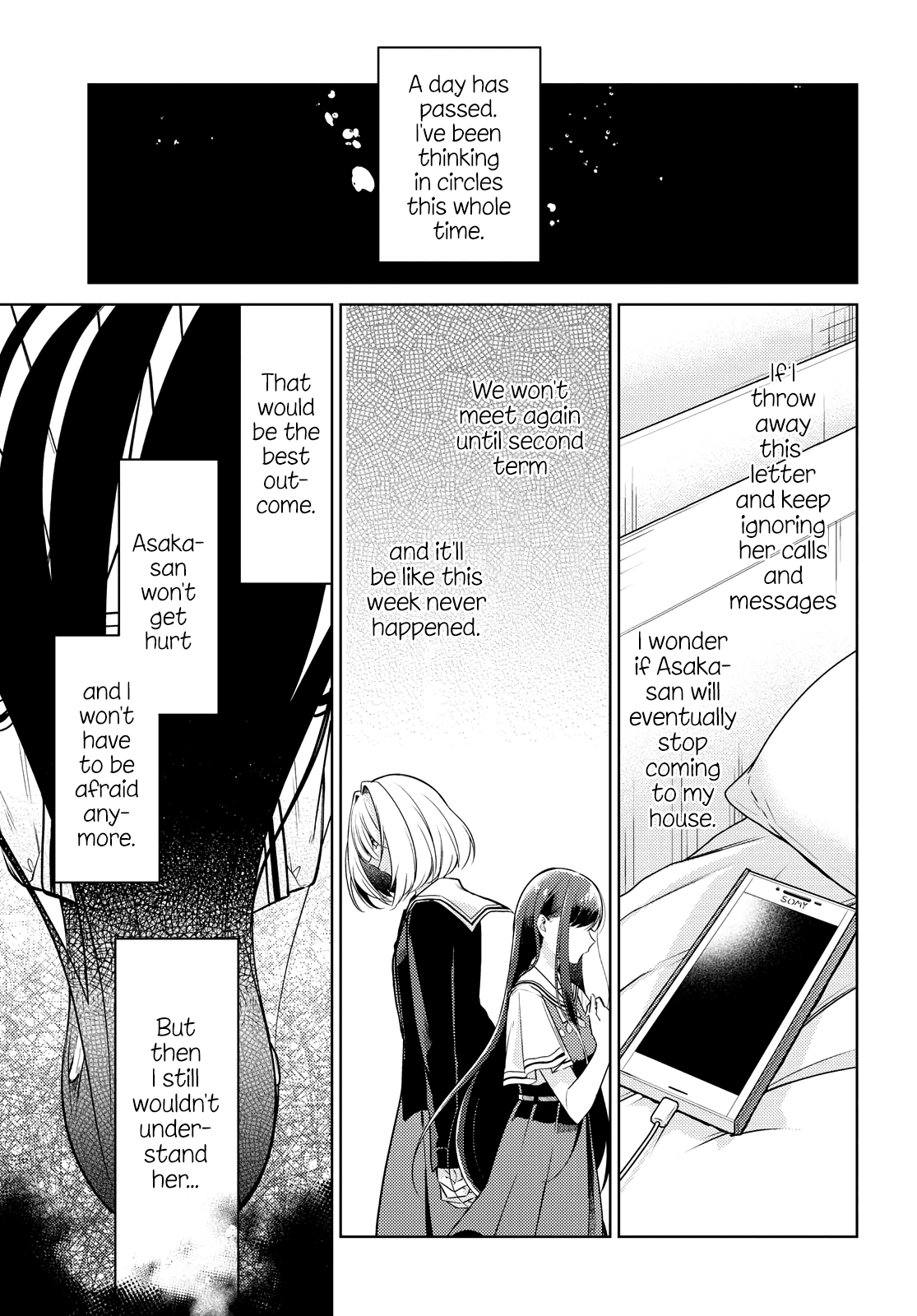 Kimi to Tsuzuru Utakata Chapter 8 page 5 - Chapter 8: Opening the Seal