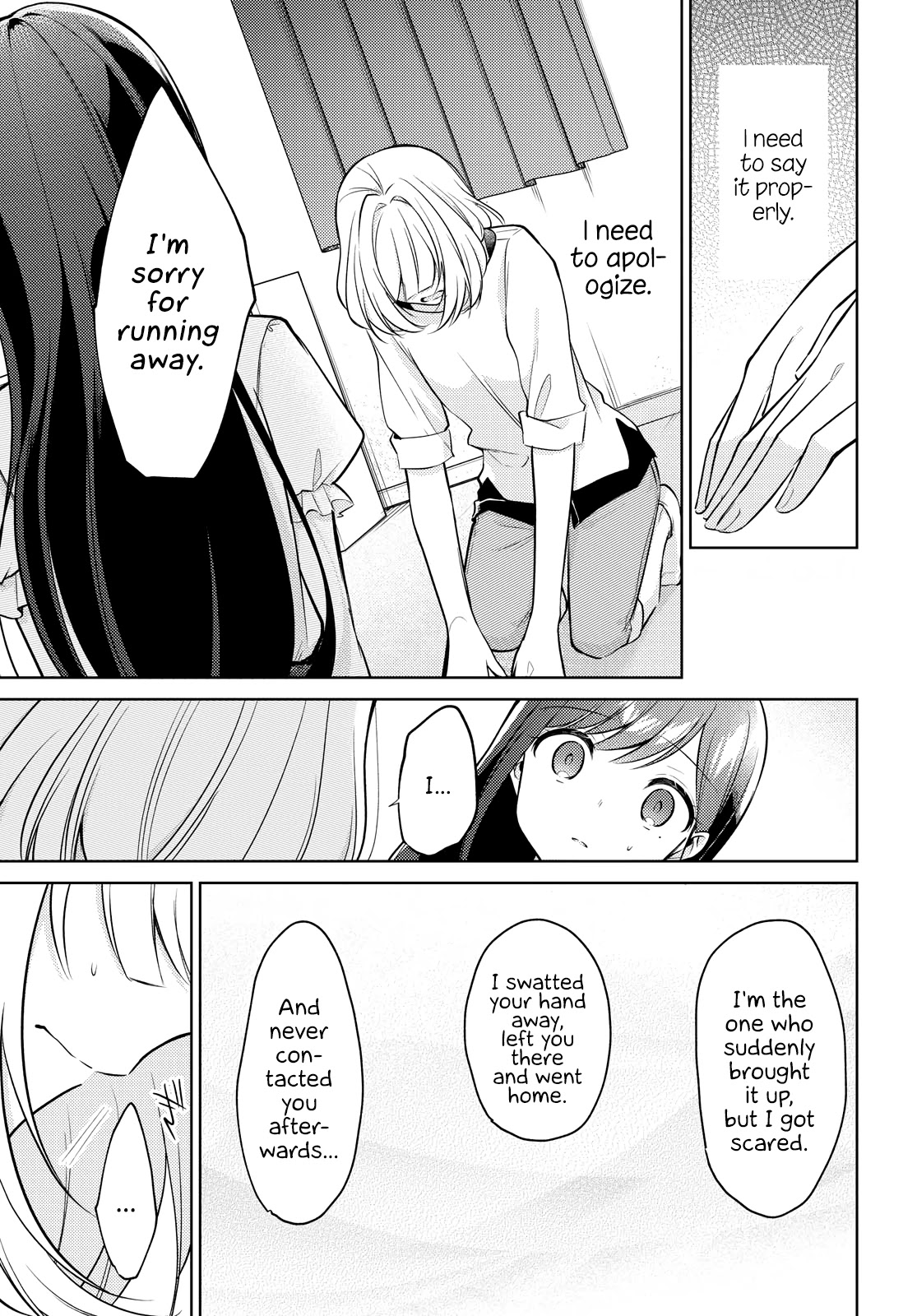 Kimi to Tsuzuru Utakata Chapter 9 page 3 - Chapter 9: Facing Each Other