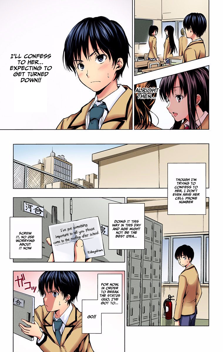 Kimi to Watashi no Renai Soudan Chapter 0.2 page 10 - Chapter 0 v2 : Ch. 0: One-shot (Digital Colour Version)