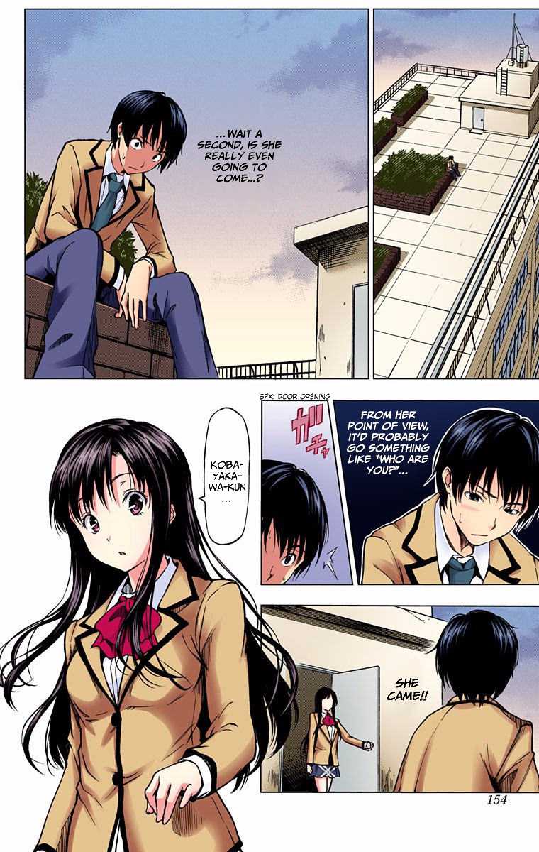 Kimi to Watashi no Renai Soudan Chapter 0.2 page 11 - Chapter 0 v2 : Ch. 0: One-shot (Digital Colour Version)