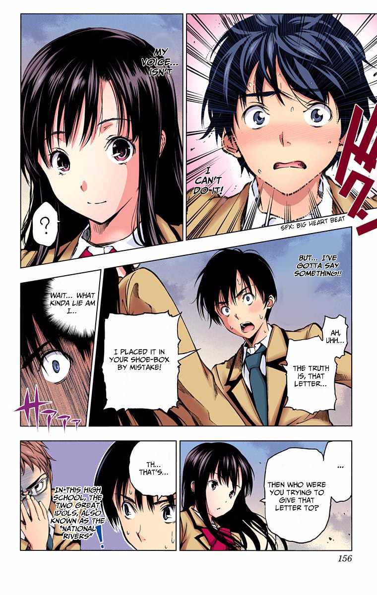 Kimi to Watashi no Renai Soudan Chapter 0.2 page 13 - Chapter 0 v2 : Ch. 0: One-shot (Digital Colour Version)