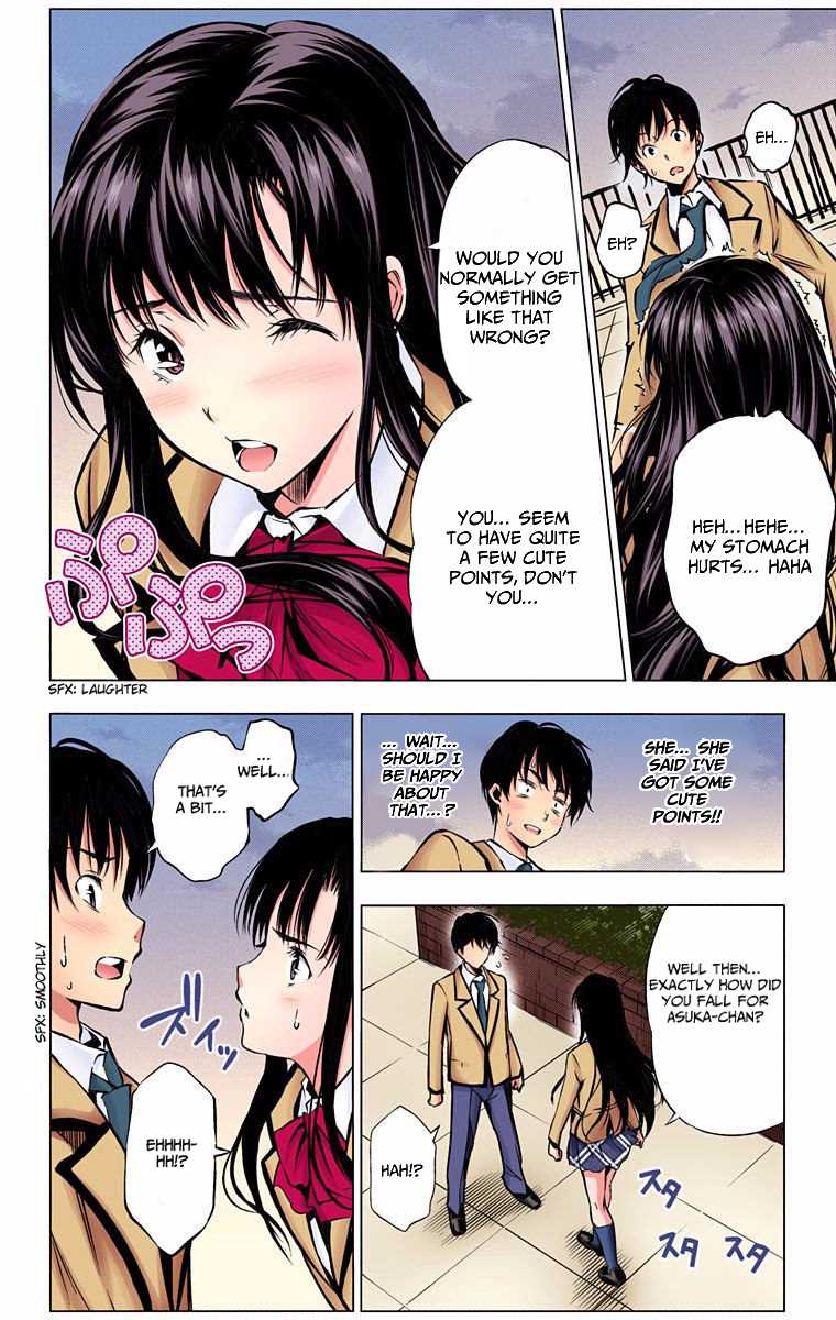 Kimi to Watashi no Renai Soudan Chapter 0.2 page 15 - Chapter 0 v2 : Ch. 0: One-shot (Digital Colour Version)