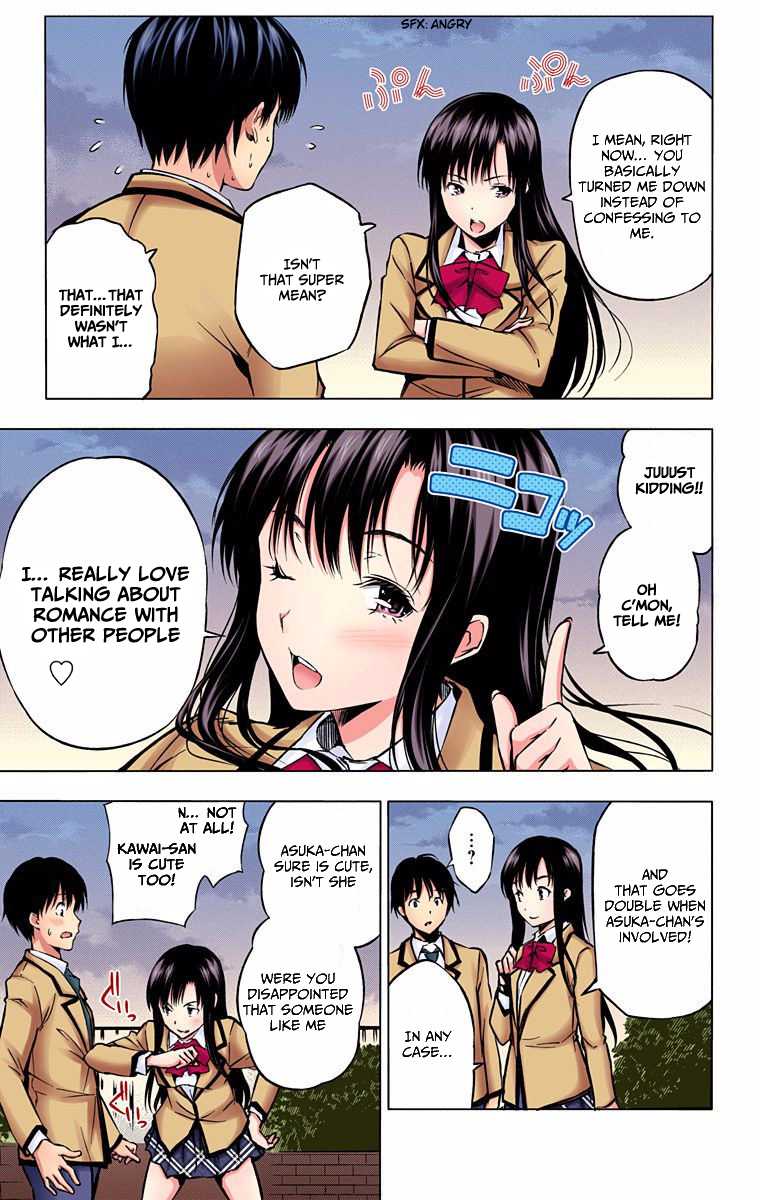 Kimi to Watashi no Renai Soudan Chapter 0.2 page 16 - Chapter 0 v2 : Ch. 0: One-shot (Digital Colour Version)