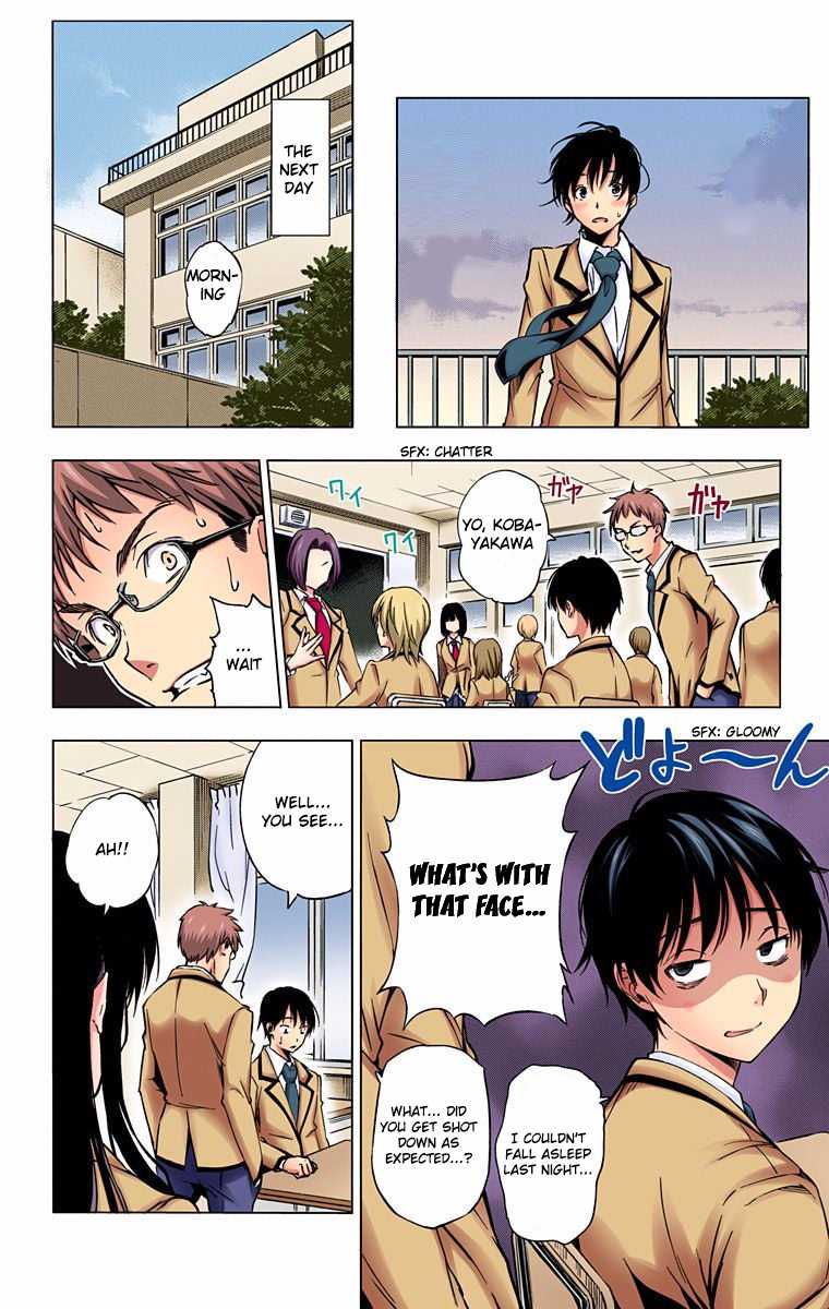 Kimi to Watashi no Renai Soudan Chapter 0.2 page 19 - Chapter 0 v2 : Ch. 0: One-shot (Digital Colour Version)
