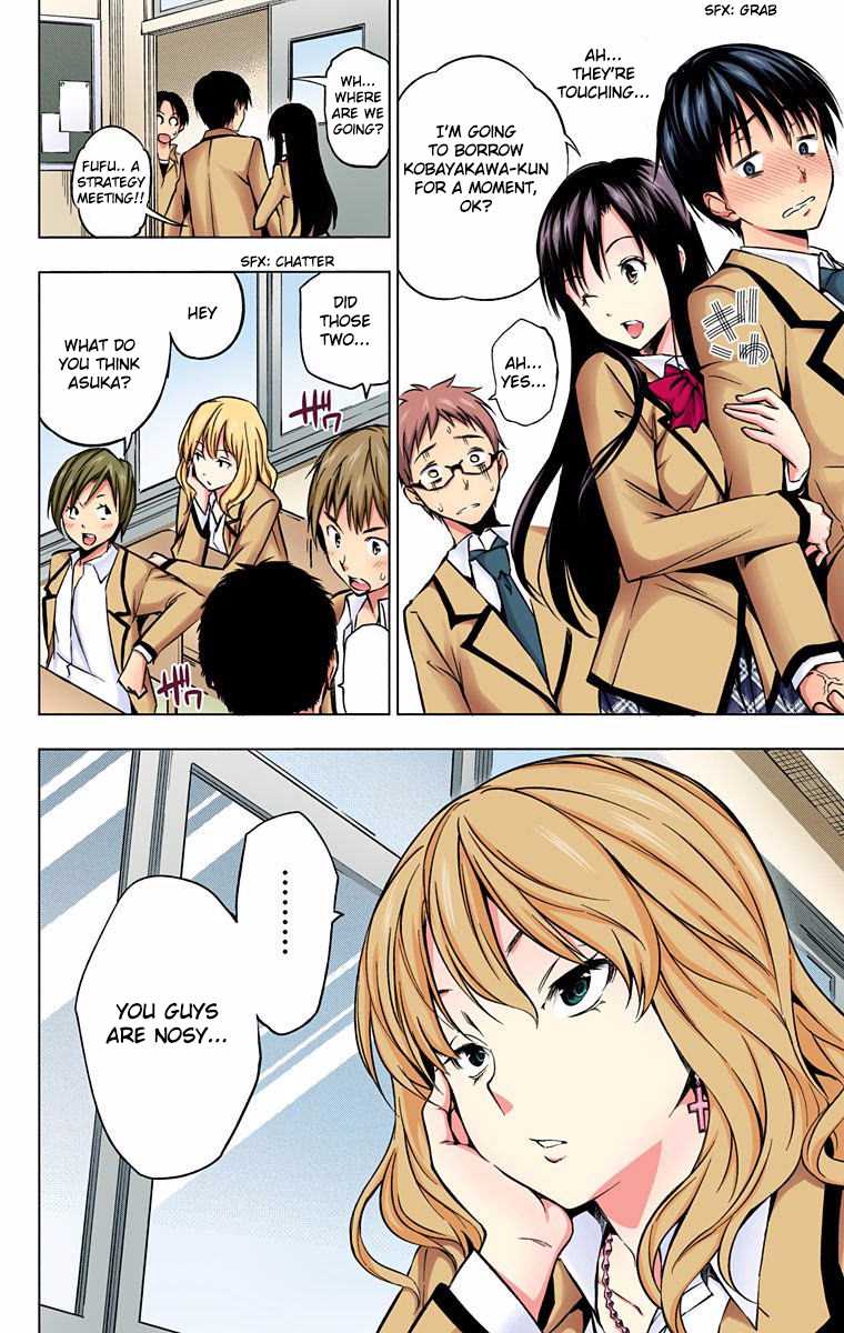 Kimi to Watashi no Renai Soudan Chapter 0.2 page 21 - Chapter 0 v2 : Ch. 0: One-shot (Digital Colour Version)