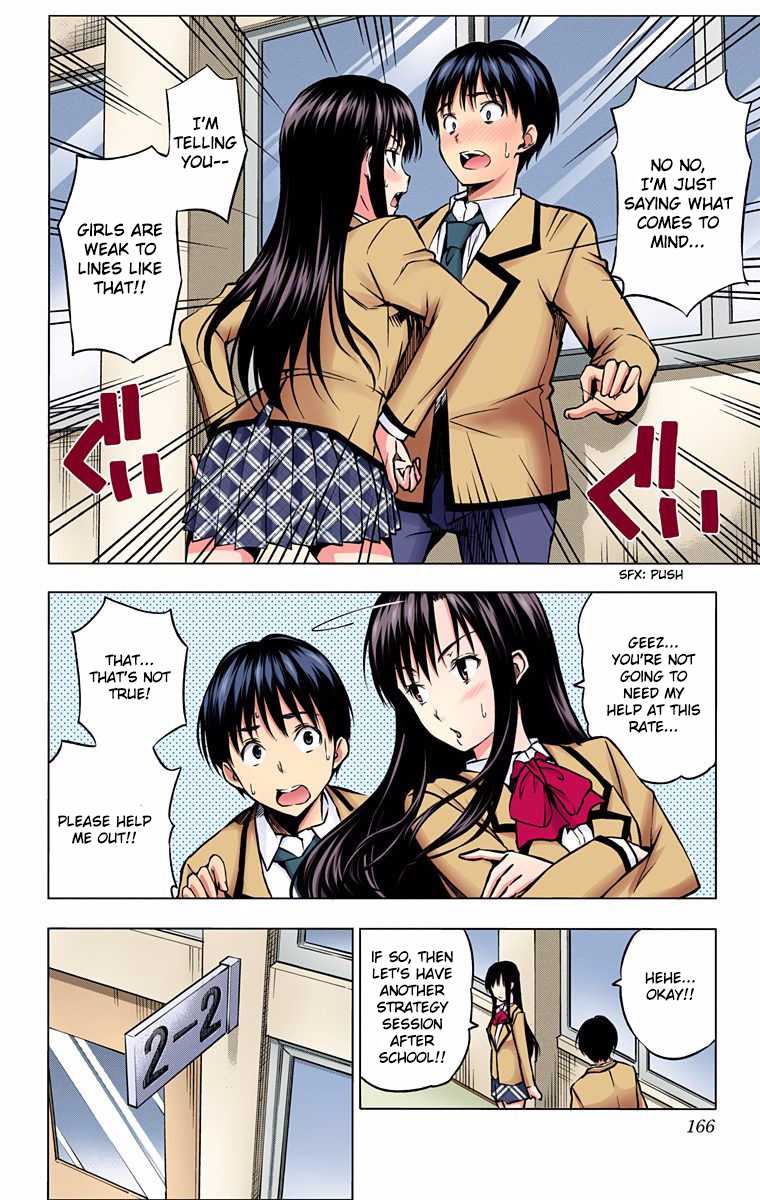 Kimi to Watashi no Renai Soudan Chapter 0.2 page 23 - Chapter 0 v2 : Ch. 0: One-shot (Digital Colour Version)