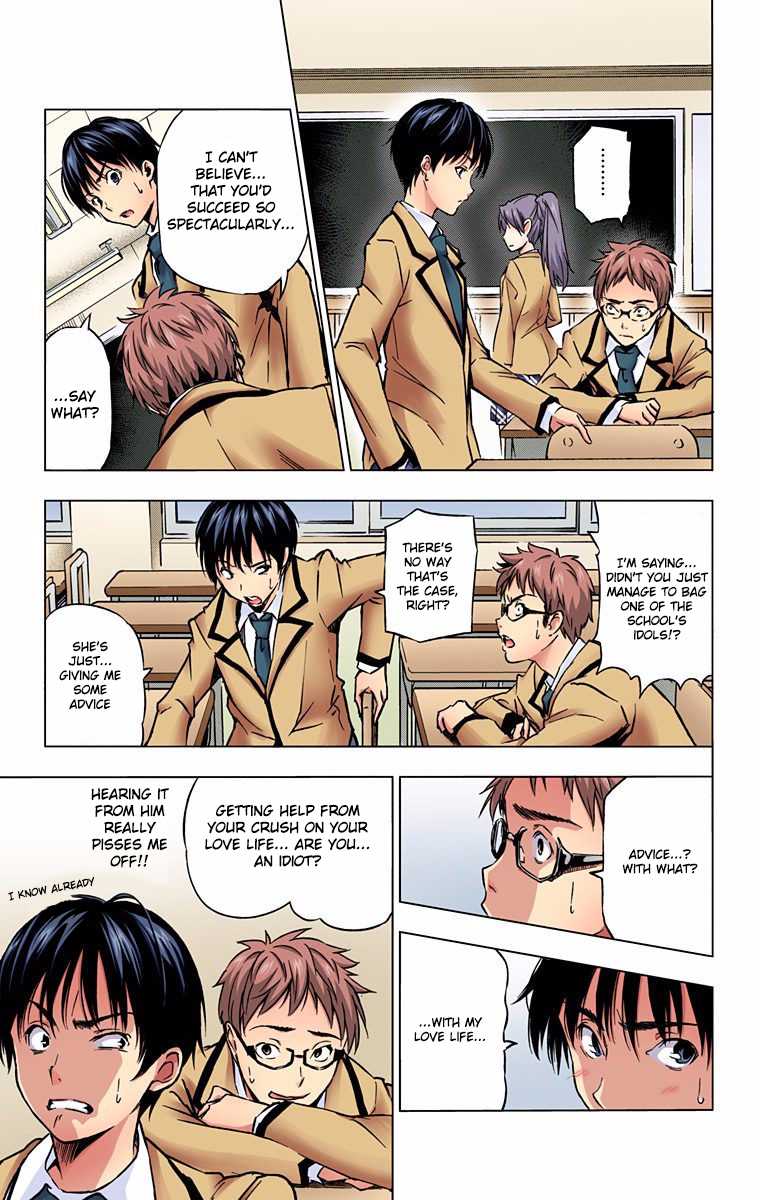 Kimi to Watashi no Renai Soudan Chapter 0.2 page 24 - Chapter 0 v2 : Ch. 0: One-shot (Digital Colour Version)