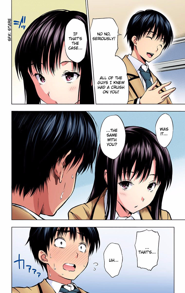 Kimi to Watashi no Renai Soudan Chapter 0.2 page 27 - Chapter 0 v2 : Ch. 0: One-shot (Digital Colour Version)