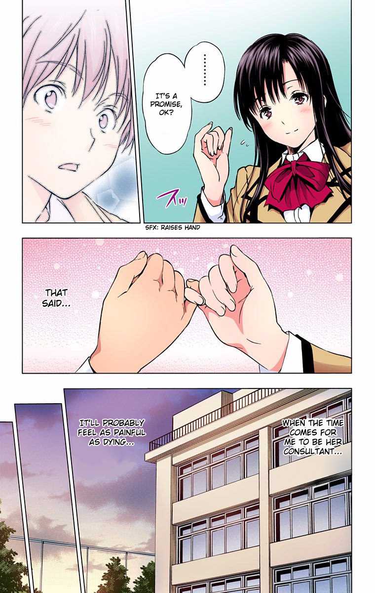 Kimi to Watashi no Renai Soudan Chapter 0.2 page 32 - Chapter 0 v2 : Ch. 0: One-shot (Digital Colour Version)