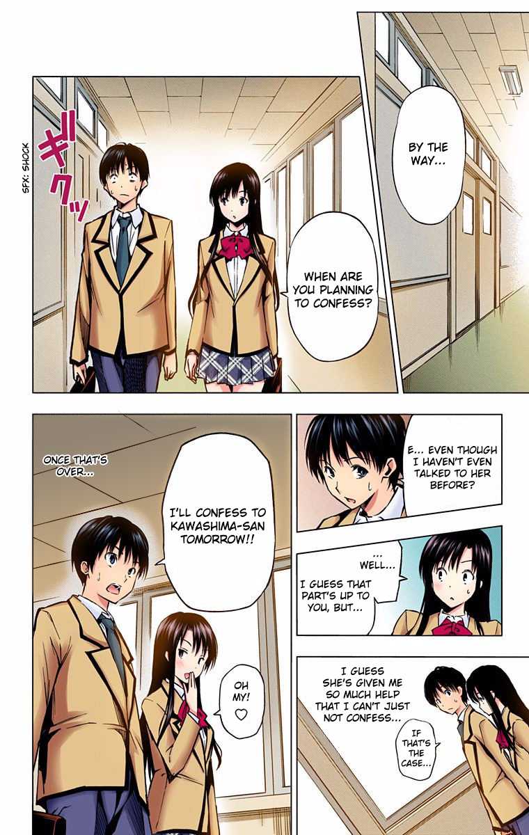 Kimi to Watashi no Renai Soudan Chapter 0.2 page 33 - Chapter 0 v2 : Ch. 0: One-shot (Digital Colour Version)