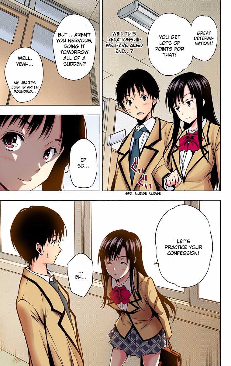 Kimi to Watashi no Renai Soudan Chapter 0.2 page 34 - Chapter 0 v2 : Ch. 0: One-shot (Digital Colour Version)