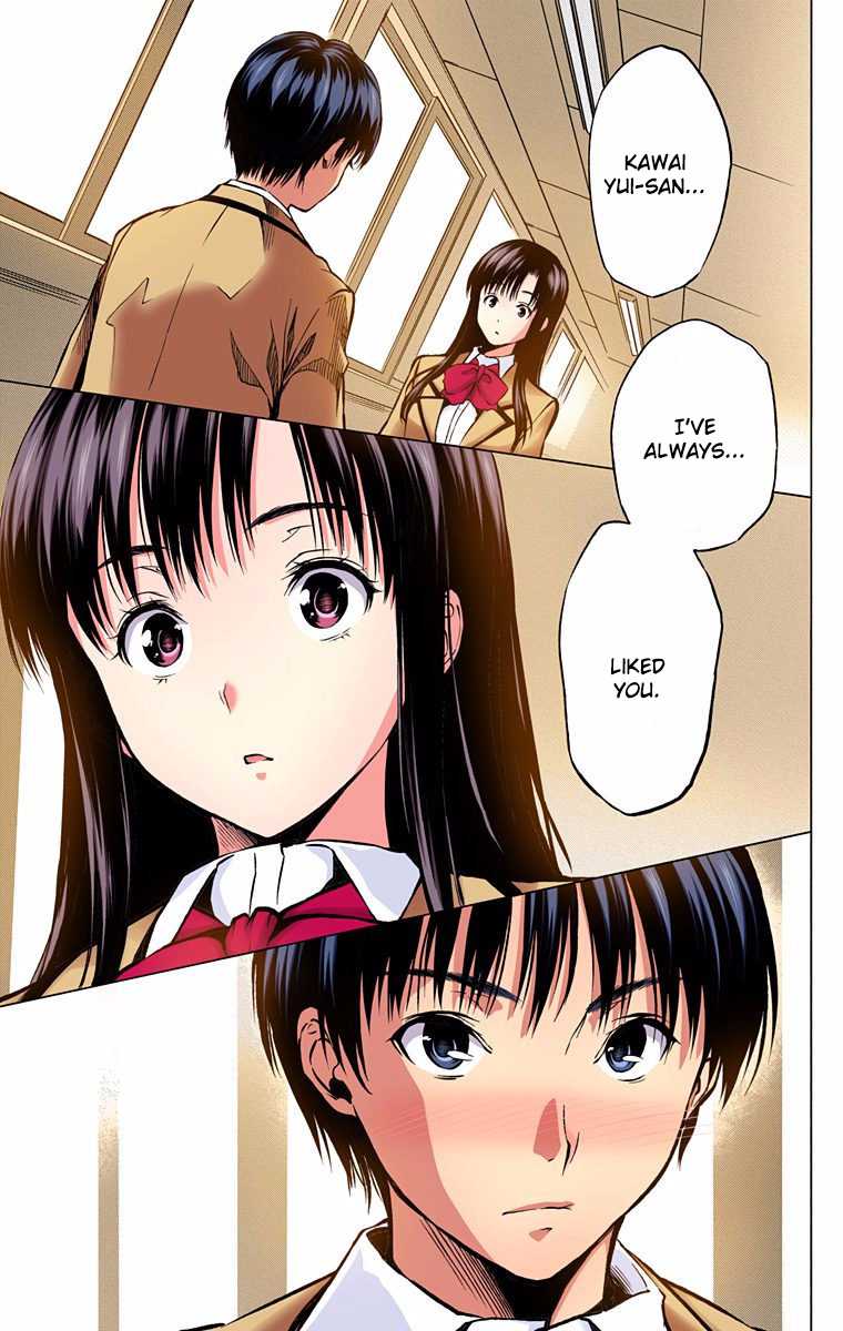 Kimi to Watashi no Renai Soudan Chapter 0.2 page 36 - Chapter 0 v2 : Ch. 0: One-shot (Digital Colour Version)