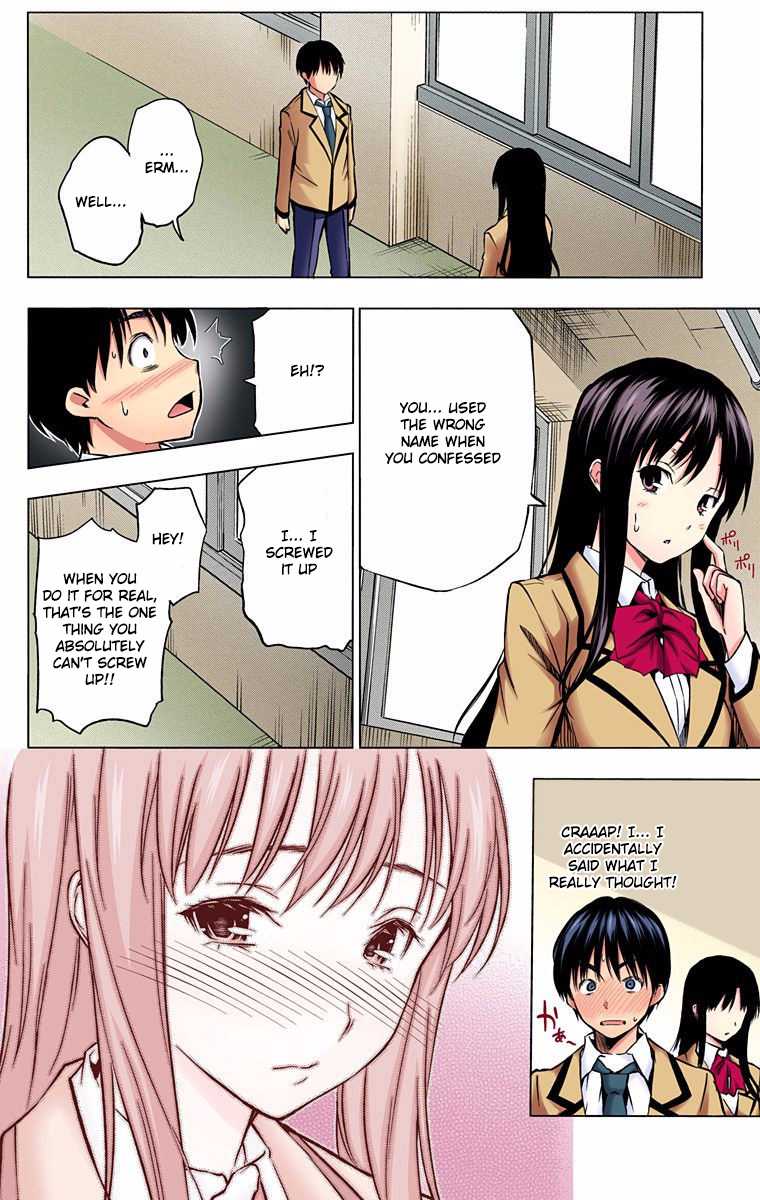 Kimi to Watashi no Renai Soudan Chapter 0.2 page 37 - Chapter 0 v2 : Ch. 0: One-shot (Digital Colour Version)