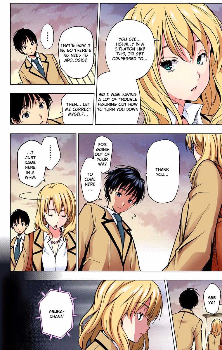 Kimi to Watashi no Renai Soudan Chapter 0.2 page 45 - Chapter 0 v2 : Ch. 0: One-shot (Digital Colour Version)