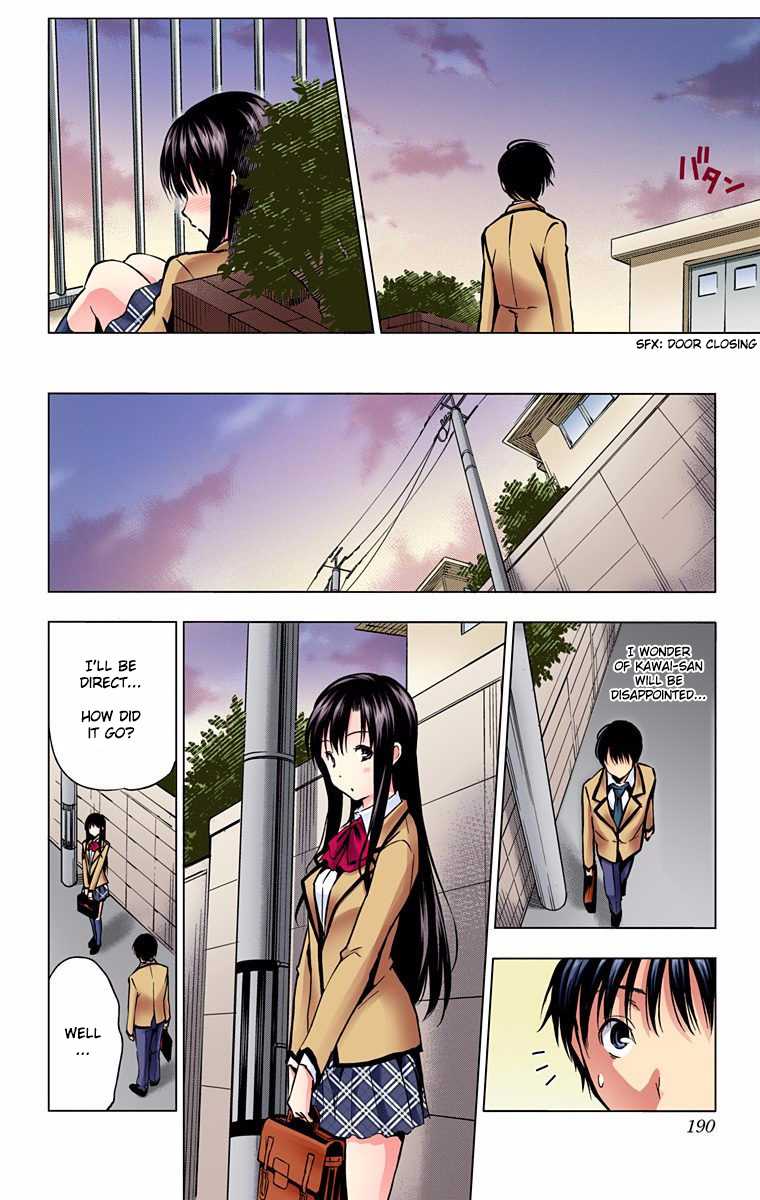Kimi to Watashi no Renai Soudan Chapter 0.2 page 47 - Chapter 0 v2 : Ch. 0: One-shot (Digital Colour Version)