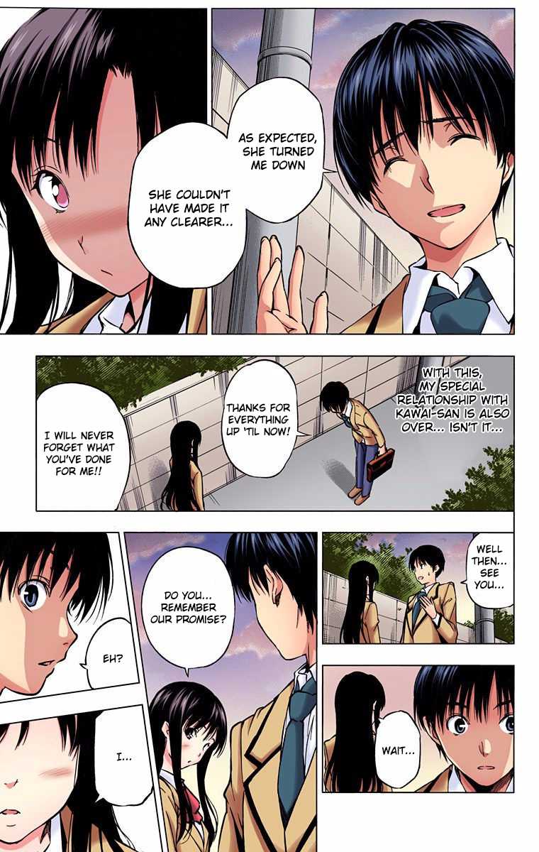 Kimi to Watashi no Renai Soudan Chapter 0.2 page 48 - Chapter 0 v2 : Ch. 0: One-shot (Digital Colour Version)