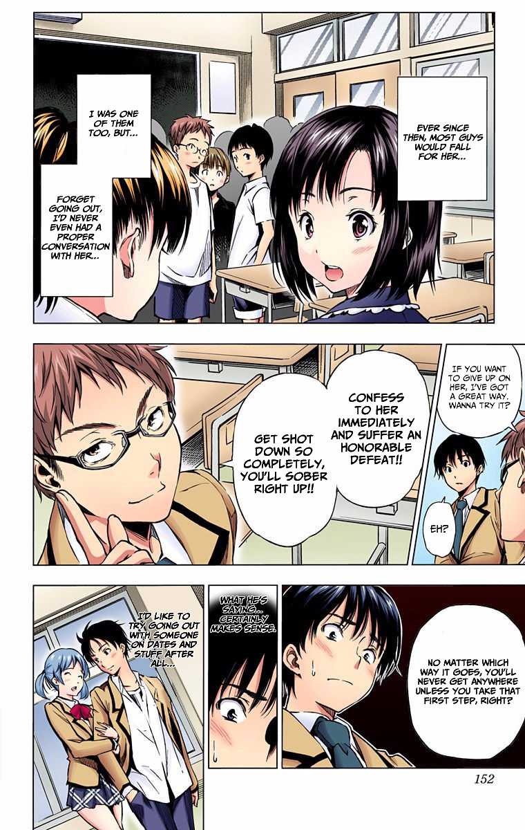 Kimi to Watashi no Renai Soudan Chapter 0.2 page 9 - Chapter 0 v2 : Ch. 0: One-shot (Digital Colour Version)
