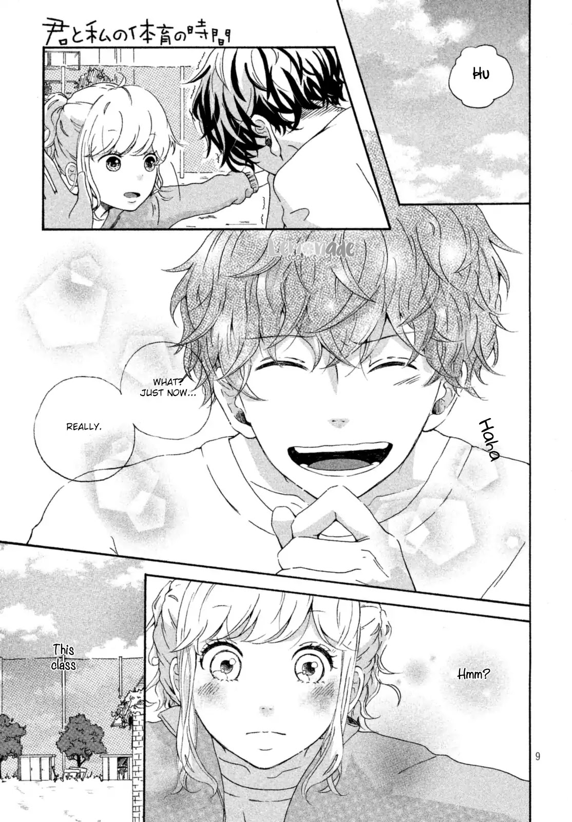 Kimi to Watashii no Taiiku no Jikan Chapter 0 page 10 - Chapter 0: Oneshot