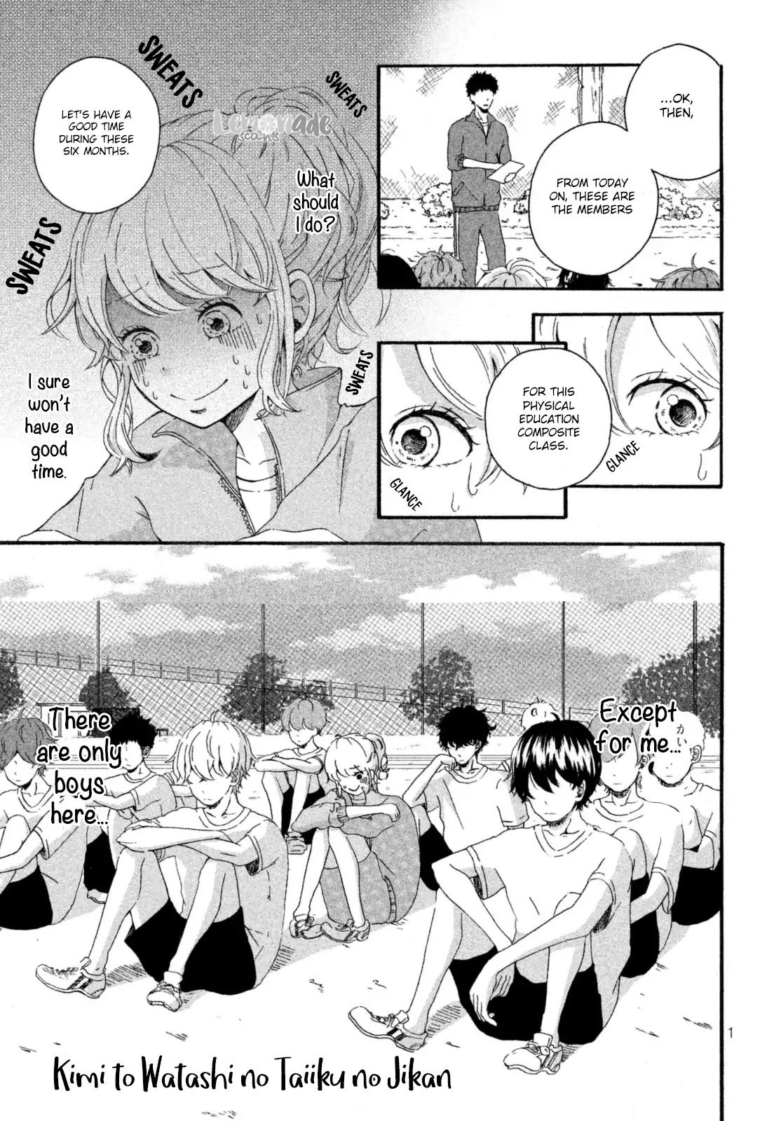 Kimi to Watashii no Taiiku no Jikan Chapter 0 page 2 - Chapter 0: Oneshot