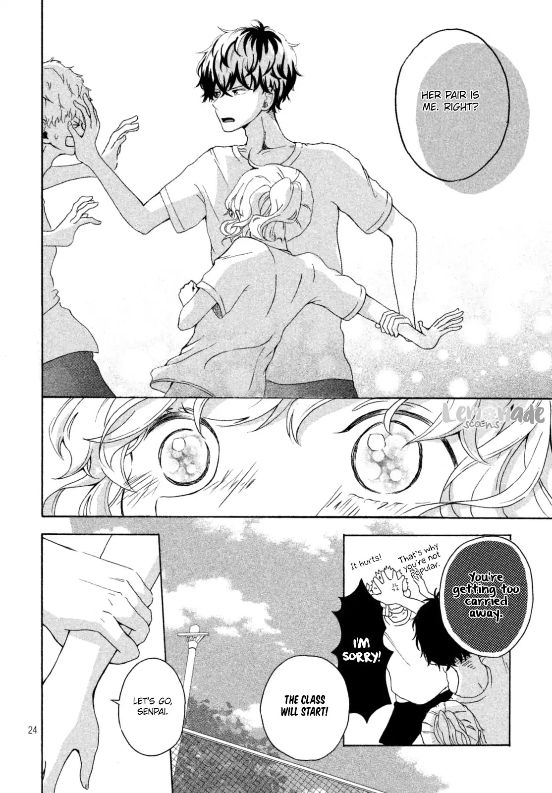 Kimi to Watashii no Taiiku no Jikan Chapter 0 page 25 - Chapter 0: Oneshot