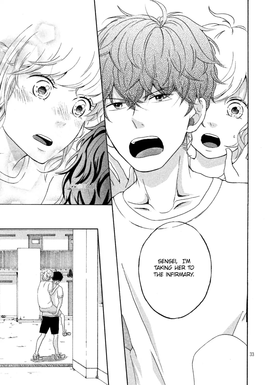 Kimi to Watashii no Taiiku no Jikan Chapter 0 page 33 - Chapter 0: Oneshot