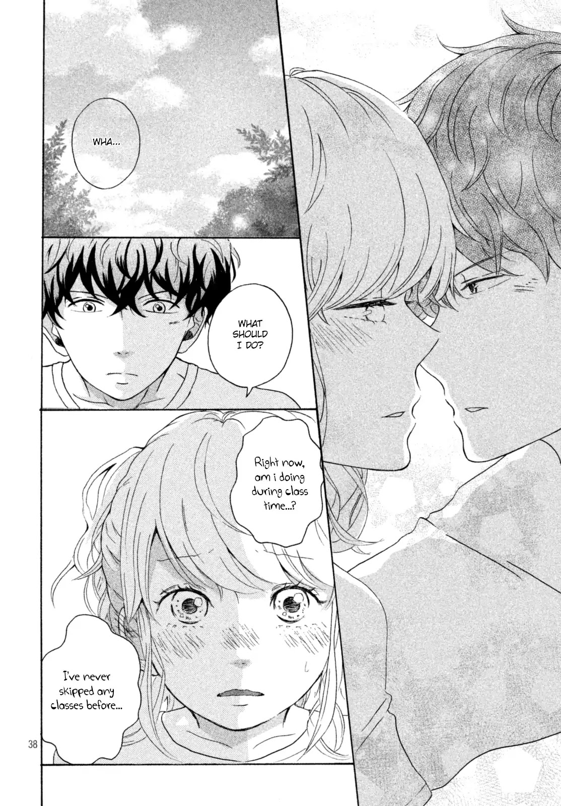Kimi to Watashii no Taiiku no Jikan Chapter 0 page 38 - Chapter 0: Oneshot