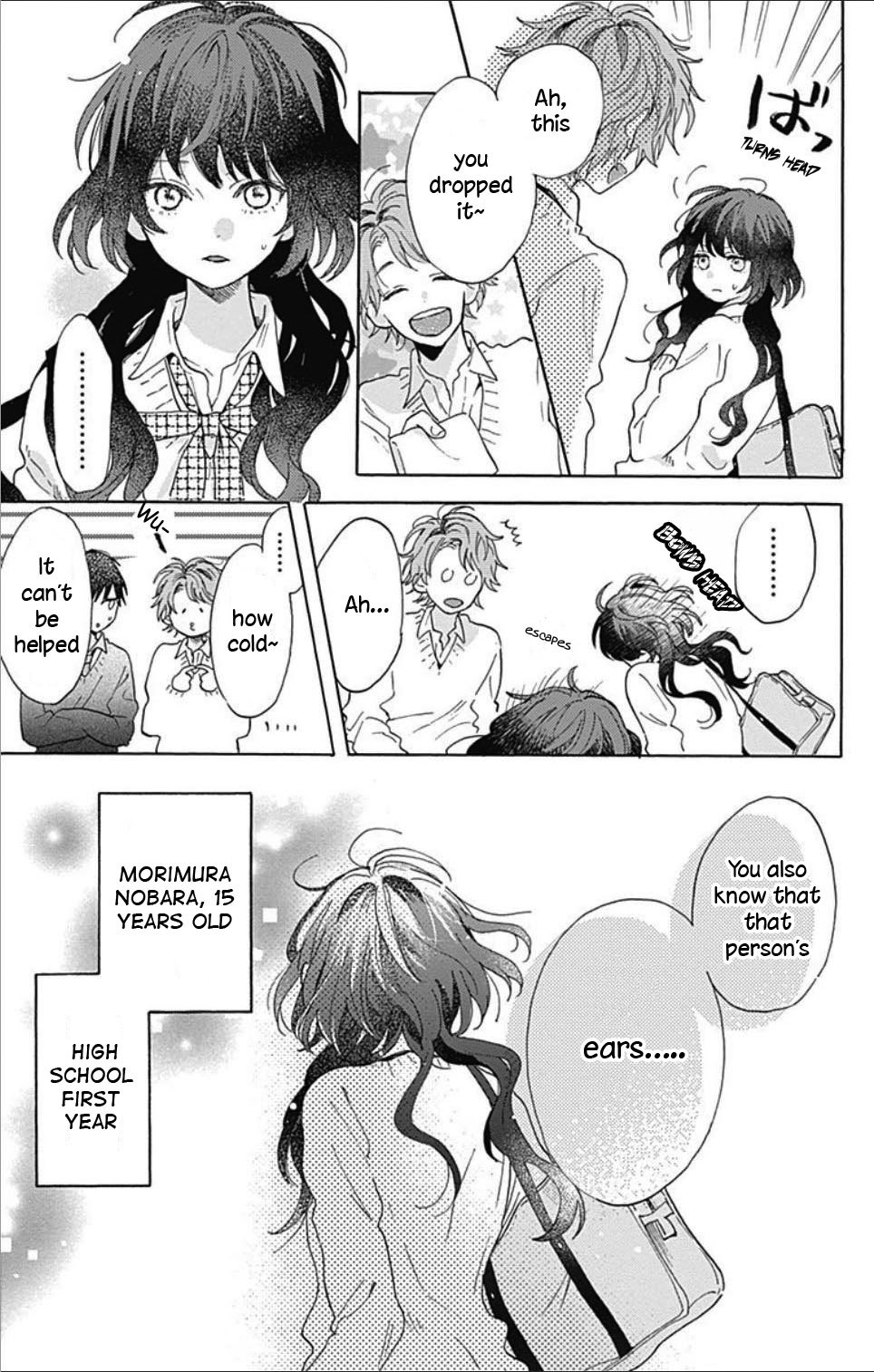 Kimi to Wonderland Chapter 1.1 page 10 - Chapter 1.1