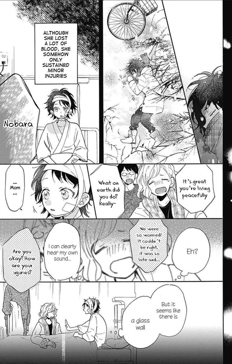 Kimi to Wonderland Chapter 1.1 page 12 - Chapter 1.1