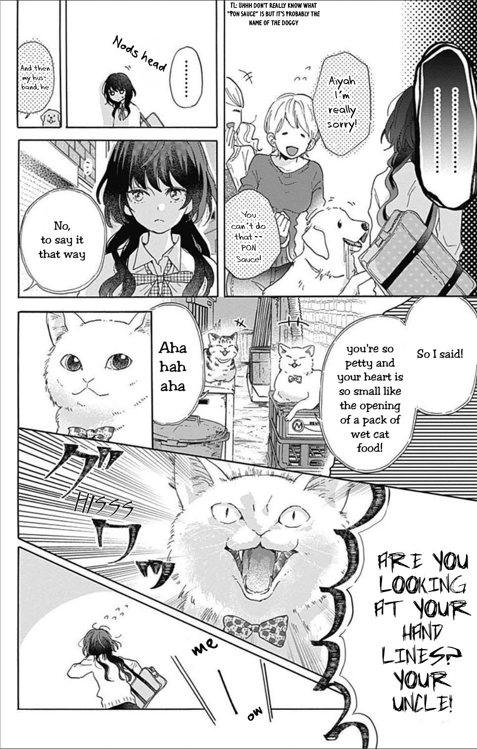 Kimi to Wonderland Chapter 1.1 page 15 - Chapter 1.1