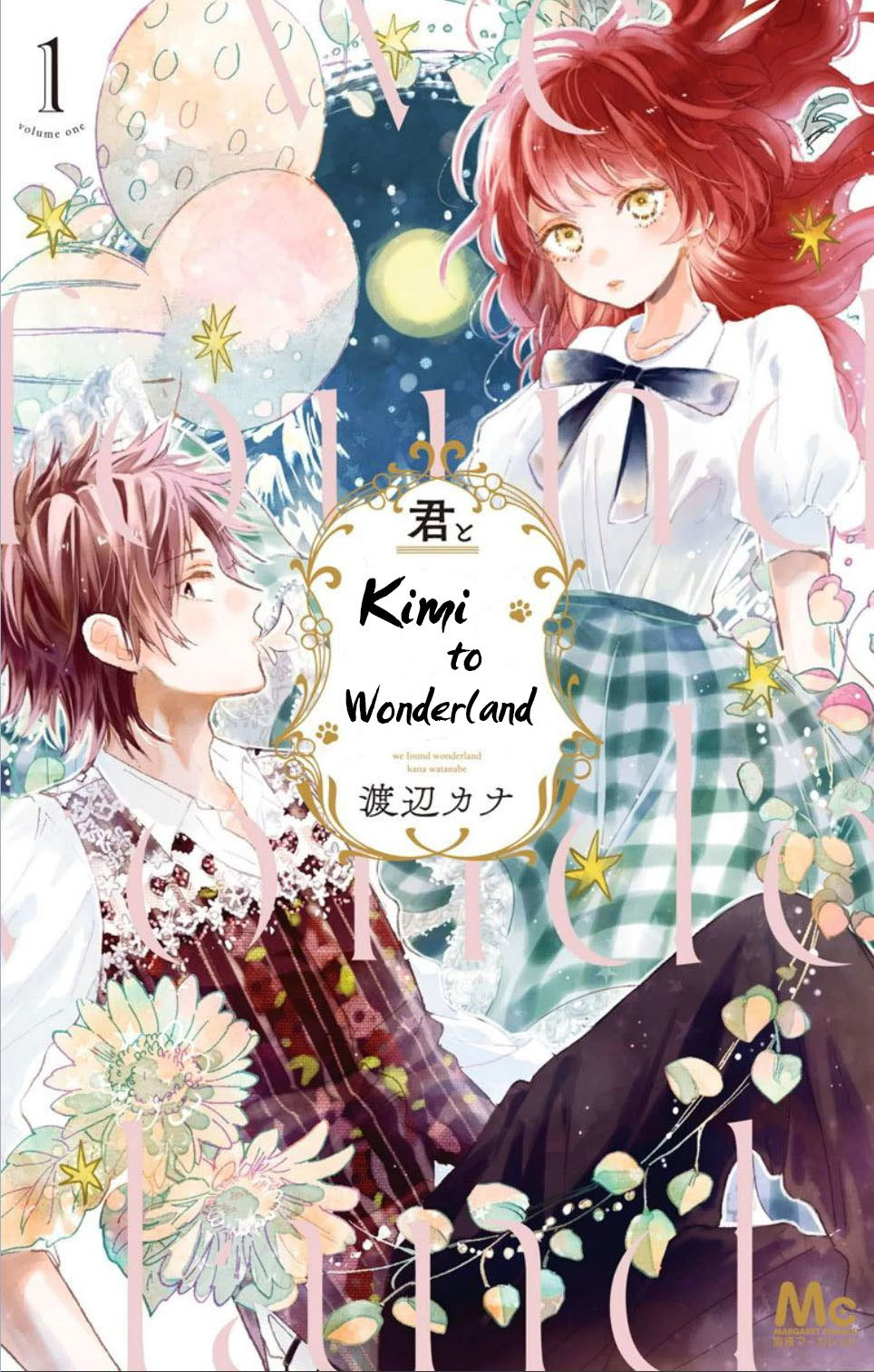Kimi to Wonderland Chapter 1.1 page 2 - Chapter 1.1