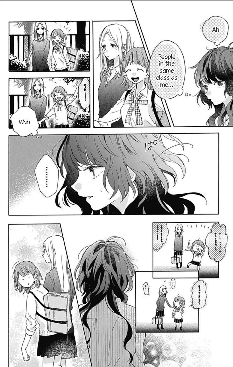 Kimi to Wonderland Chapter 1.1 page 21 - Chapter 1.1
