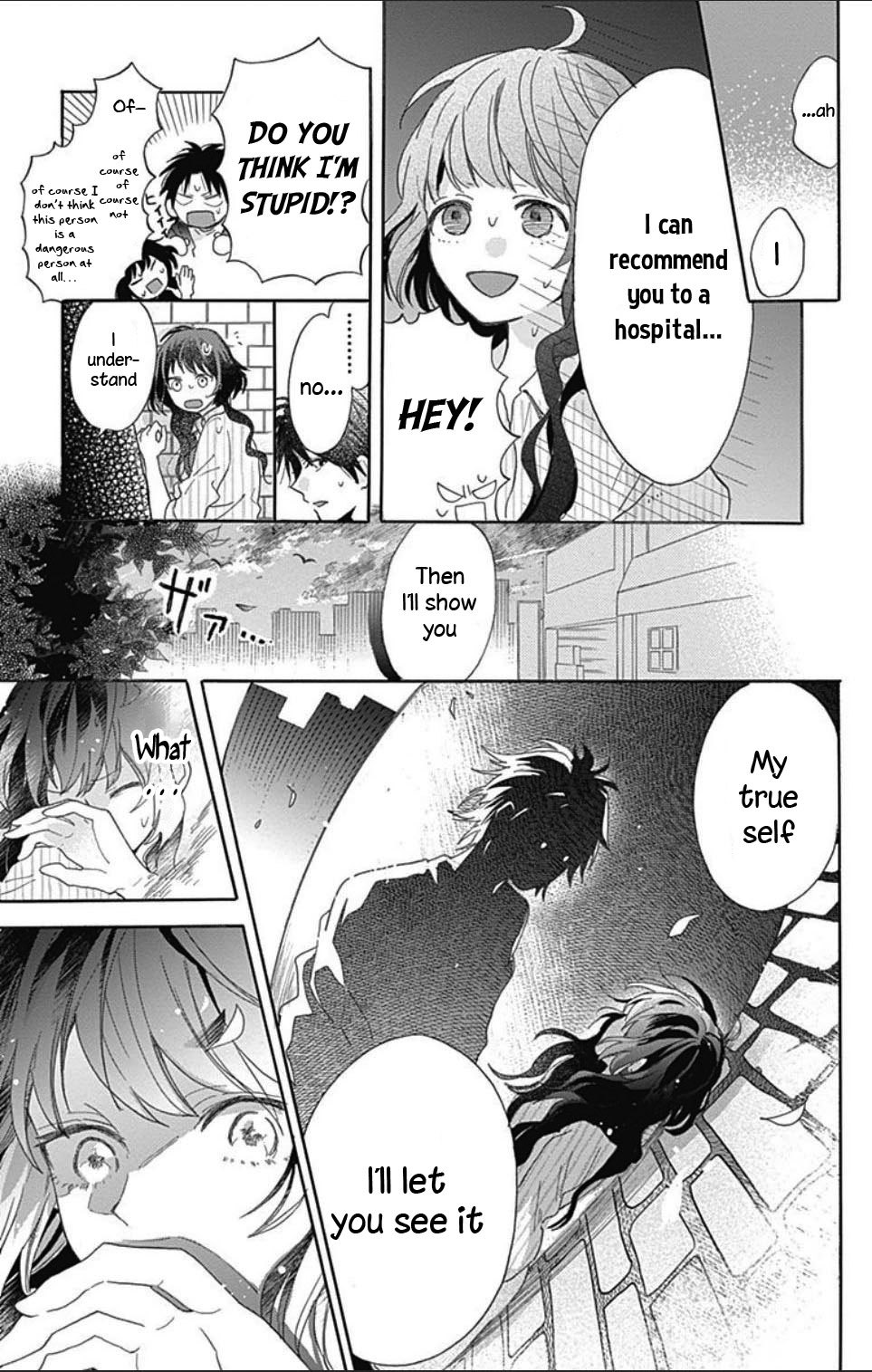 Kimi to Wonderland Chapter 1.1 page 34 - Chapter 1.1