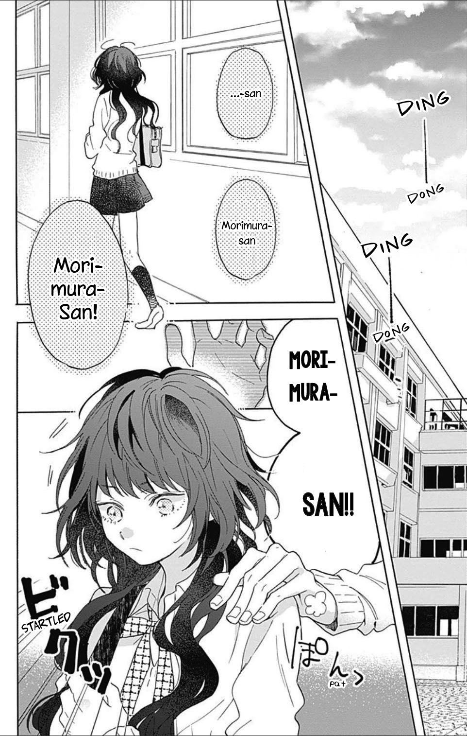 Kimi to Wonderland Chapter 1.1 page 9 - Chapter 1.1