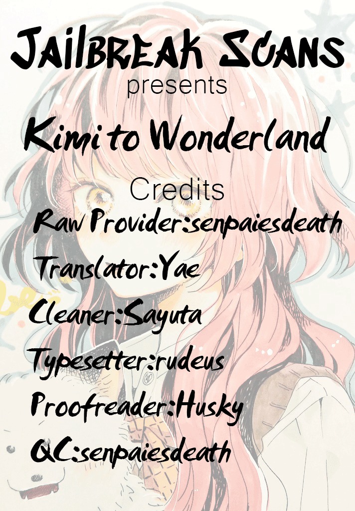 Kimi to Wonderland Chapter 1.2 page 1 - Chapter 1.2