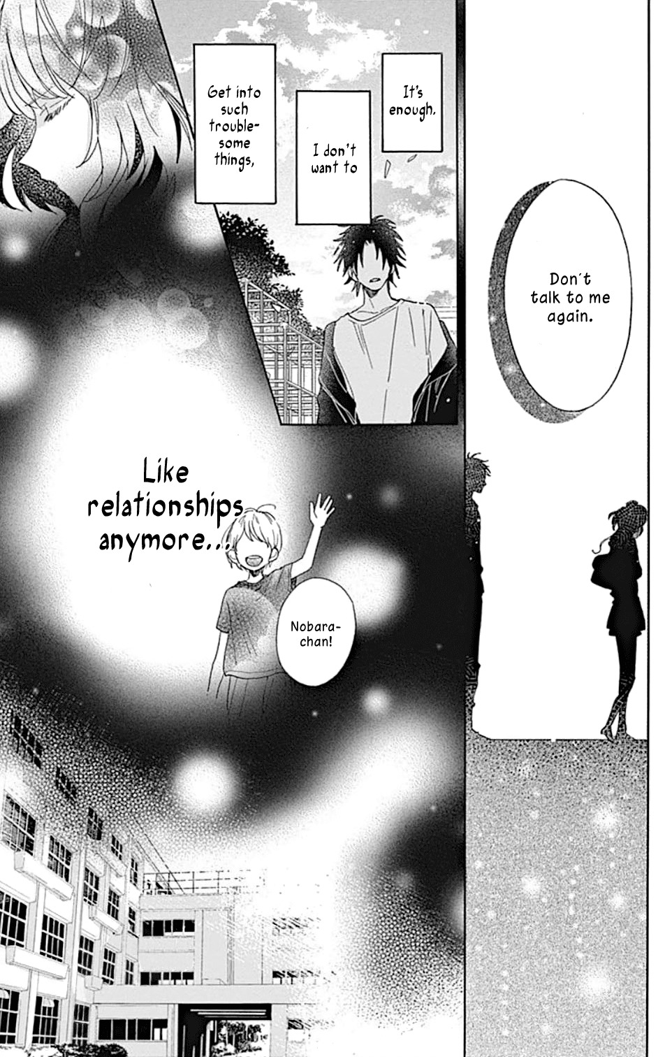 Kimi to Wonderland Chapter 1.2 page 12 - Chapter 1.2