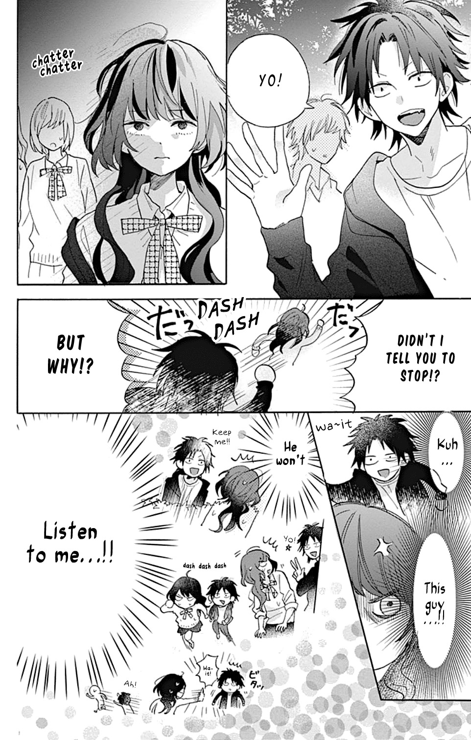 Kimi to Wonderland Chapter 1.2 page 13 - Chapter 1.2