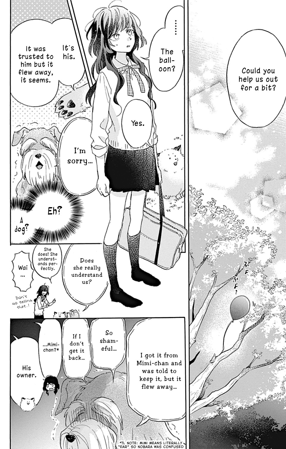 Kimi to Wonderland Chapter 1.2 page 15 - Chapter 1.2