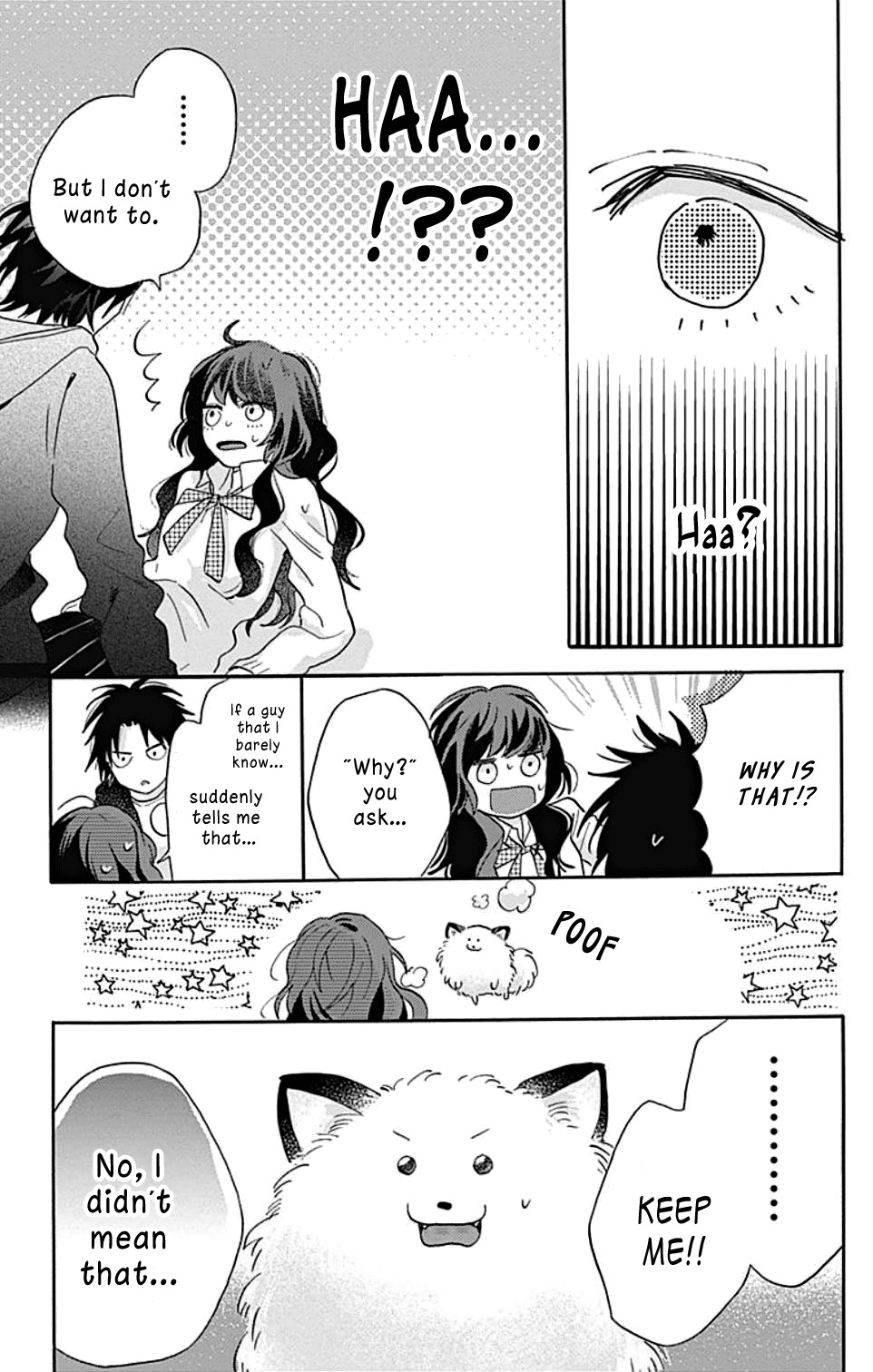 Kimi to Wonderland Chapter 1.2 page 2 - Chapter 1.2