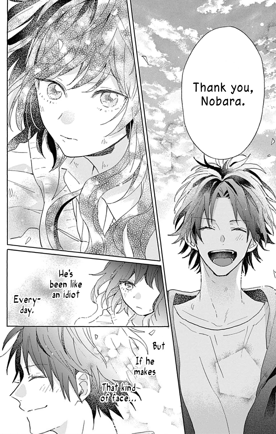 Kimi to Wonderland Chapter 1.2 page 31 - Chapter 1.2