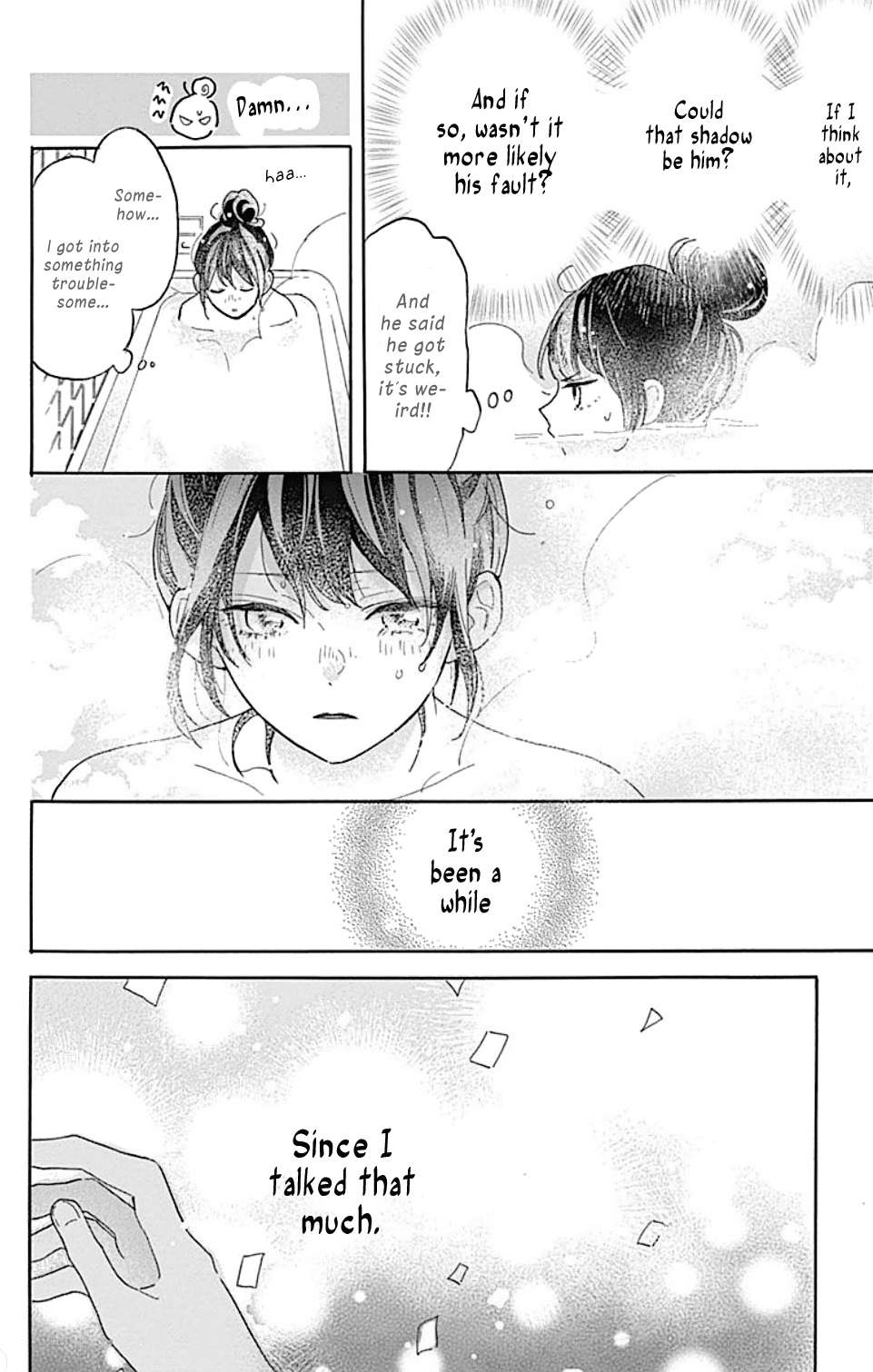 Kimi to Wonderland Chapter 1.2 page 5 - Chapter 1.2