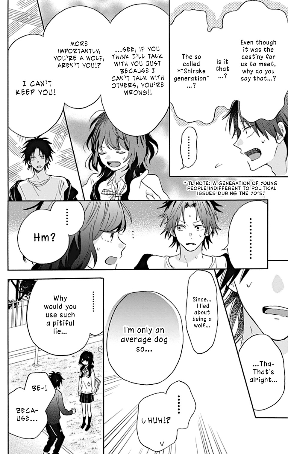 Kimi to Wonderland Chapter 1.2 page 9 - Chapter 1.2