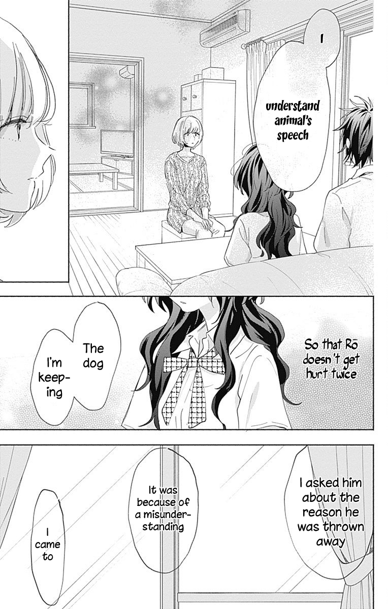 Kimi to Wonderland Chapter 10 page 16 - Chapter 10