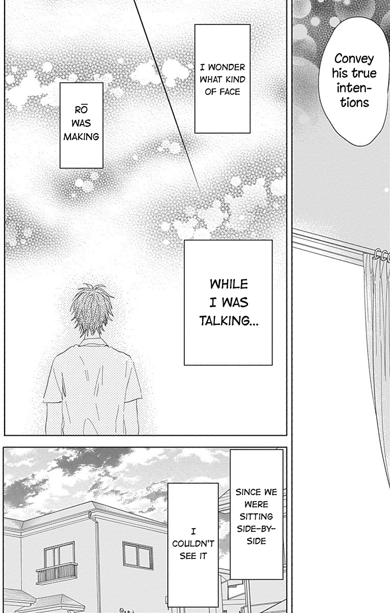 Kimi to Wonderland Chapter 10 page 17 - Chapter 10
